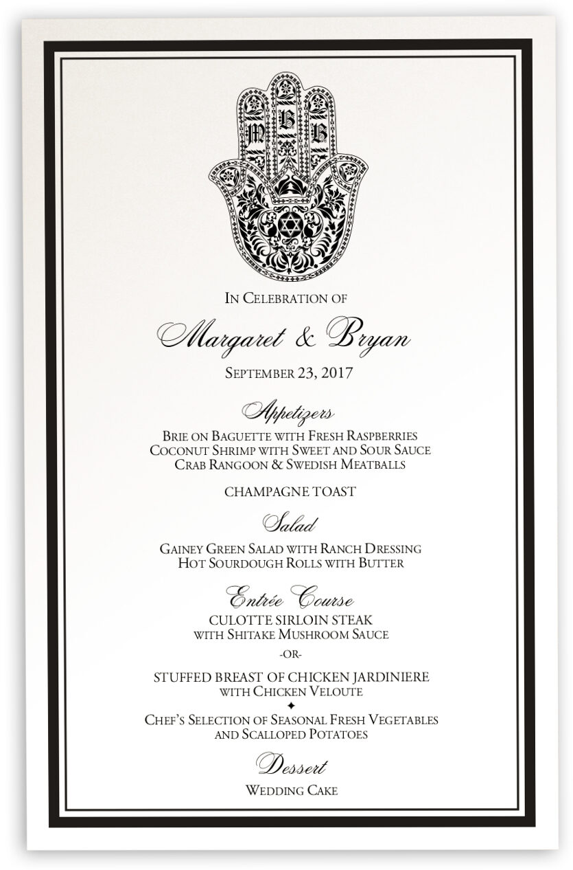 Hand of Miriam Jewish Wedding Reception Menu Cards Bar Menus and Drink Menus - Documents and Designs